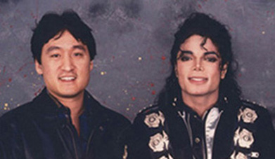 dale kawashima michael jackson index1